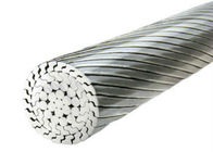 Концентрический алюминиевый провод 1350 сел алюминиевый кабель на мель проводника